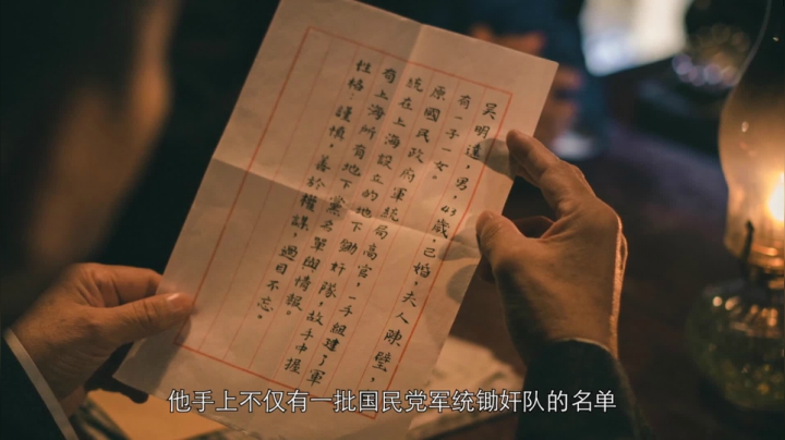 【2020-12-13 21点场】我等的船还不来丶：菜狗子教大家打球下棋
