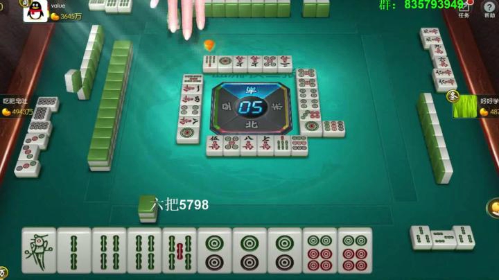 靓旭欢乐麻将——风光背后的沧桑-26