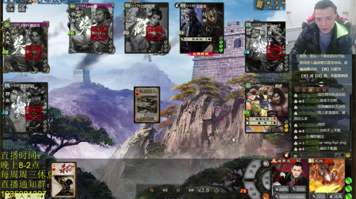 【2020-12-14 00点场】吹得神丶丶丶：三十年老魏狗