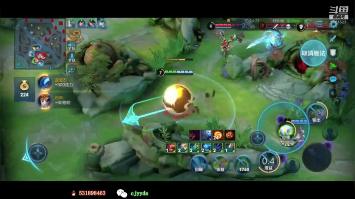 【2020-12-09 12点场】冲酱ccc：冲酱：新英雄澜40星双排乱杀