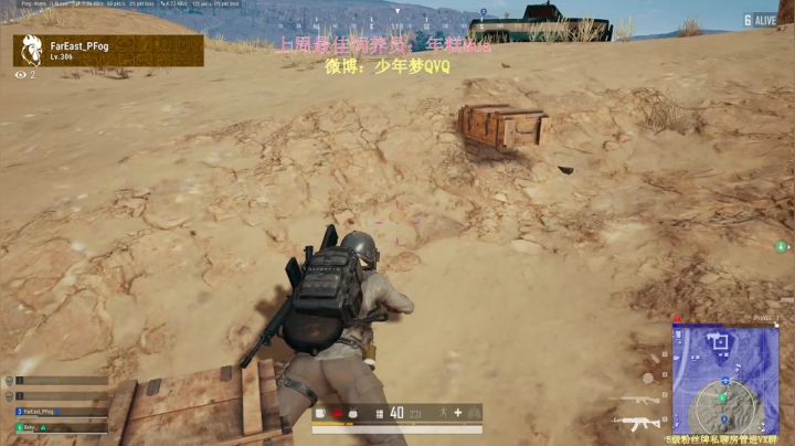 【2020-12-14 12点场】少年梦QVQ：生活需要来一点甜-陈刀仔