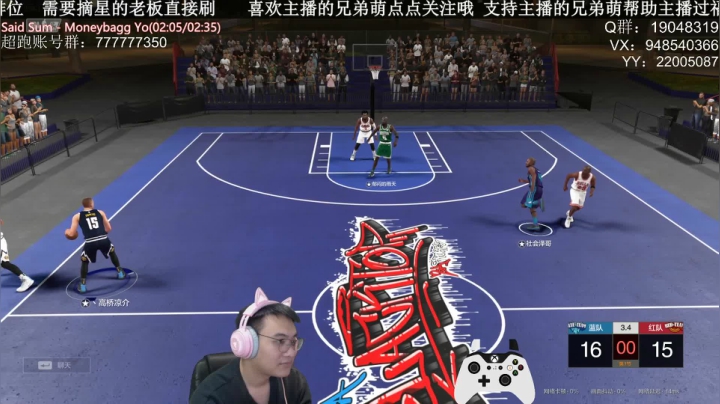 【2020-12-12 23点场】KC丶甜瓜：单排战神：学着点！