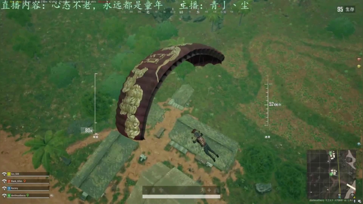【2020-12-13 20点场】青丨丶尘：青丨丶尘：赛博朋克：2077