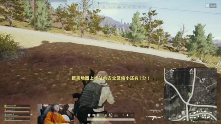 【DOTA2】斗帝Yang的精彩时刻 20201214 23点场