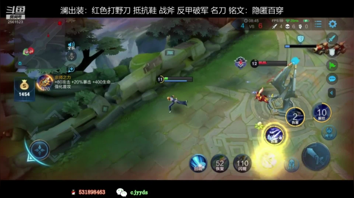 【2020-12-11 22点场】冲酱ccc：涅槃镜之下第一澜