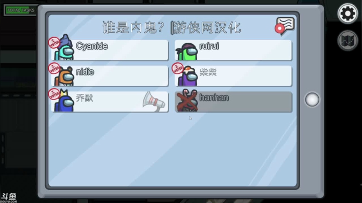 【2020-12-13 14点场】好姬友乔默：每天十几个小时的游戏