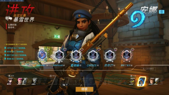 机器人：我和离开的快乐303！