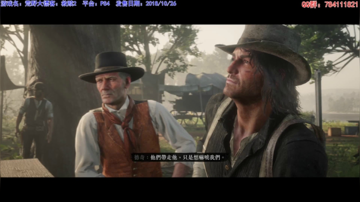 【2020-12-14 17点场】猫波：欢迎走进今天的西部荒野求生
