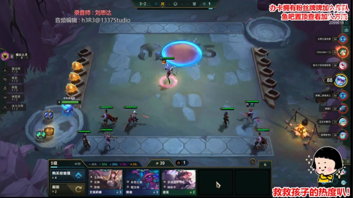 【2020-12-13 23点场】阿邦就是小苞米：为什么今天这么冷？？？