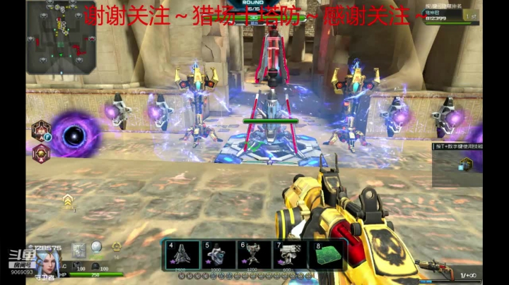 【2020-12-14 11点场】猪神君：越来越冷了