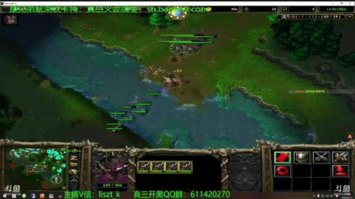 【魔兽争霸】真三卡神的精彩时刻 20201214 15点场