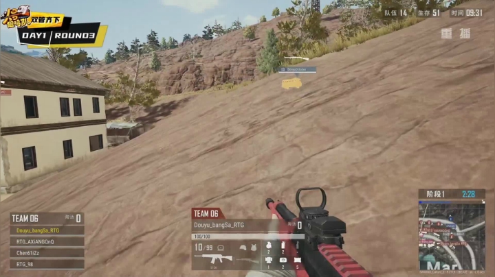 【2020-12-14 20点场】pubg活动：头号狙鸡队 第四周