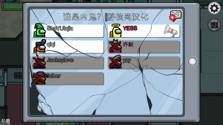 【2020-12-13 18点场】好姬友乔默：每天十几个小时的游戏