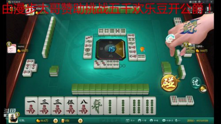 【英雄联盟】2B不过红姐的精彩时刻 20201214 08点场