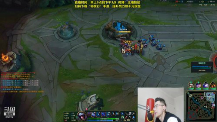 【英雄联盟】智勋勋勋勋的精彩时刻 20201214 13点场