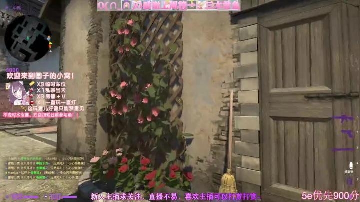 【2020-12-14 18点场】圆子吃鸡腿Carole：【圆子】一个玩游戏心态超好的妹纸