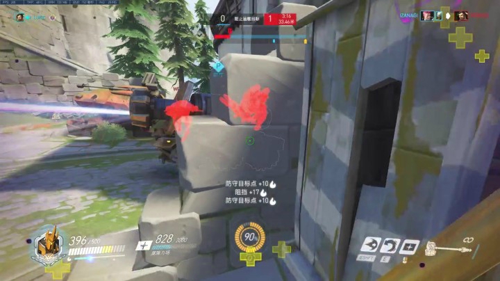 JIQIREN : 凌晨两点的美服