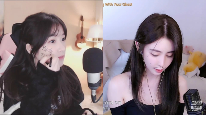 【2020-12-14 00点场】晒网的慧儿呀：沿途都是最美的风景