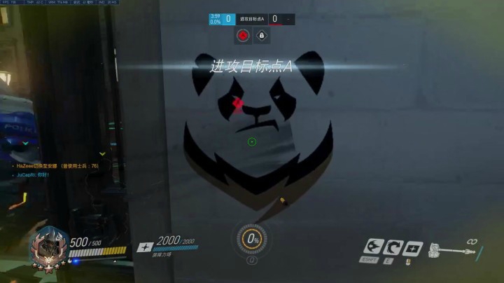 JIQIREN:就一个字秀！对面六个签证官！