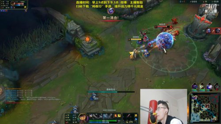 【英雄联盟】智勋勋勋勋的精彩时刻 20201214 12点场