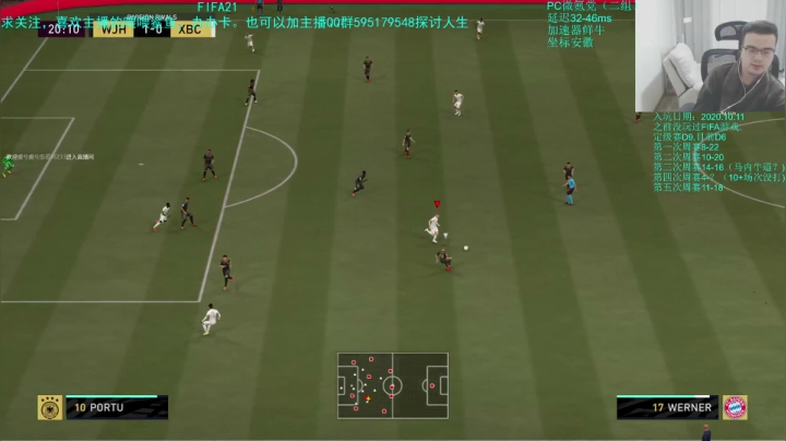 【2020-12-12 01点场】枭白菜菜的：这周周赛能顺利一点吗？