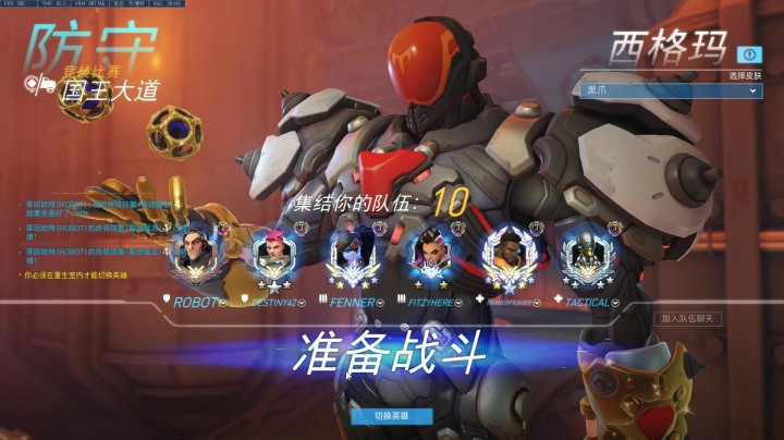 JIQIREN : 当我掏出大锤，这把游戏已经结束了！