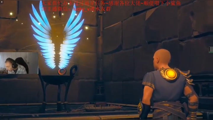 渡神纪1