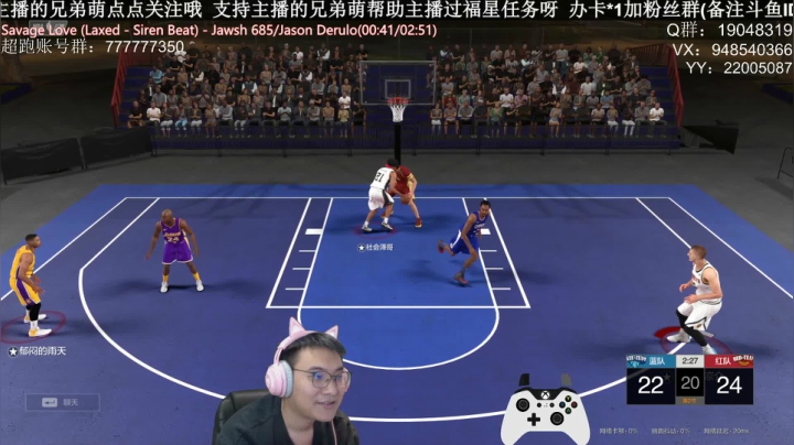 【2020-12-13 01点场】KC丶甜瓜：单排战神：学着点！