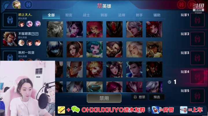 【2020-12-14 20点场】正义的番茄酱：边路小可爱唷