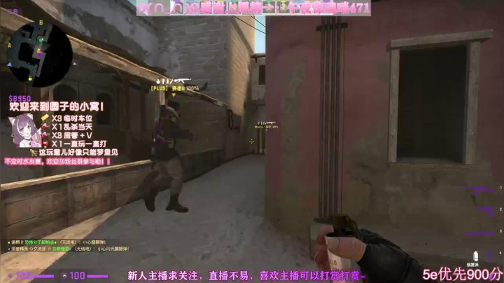 【2020-12-13 19点场】圆子吃鸡腿Carole：【圆子】一个玩游戏心态超好的妹纸