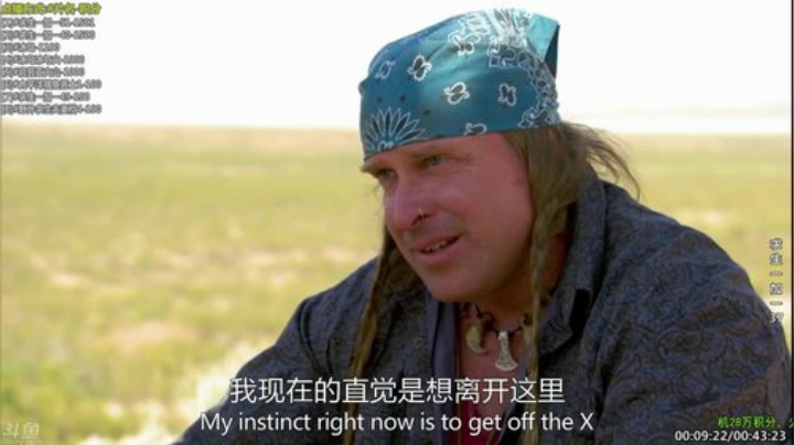 【科普】酷炫你你你的精彩时刻 20201214 08点场