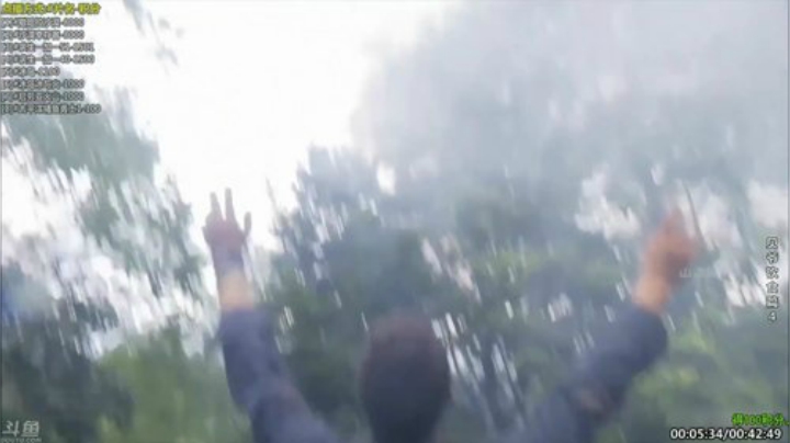 【科普】酷炫你你你的精彩时刻 20201214 06点场
