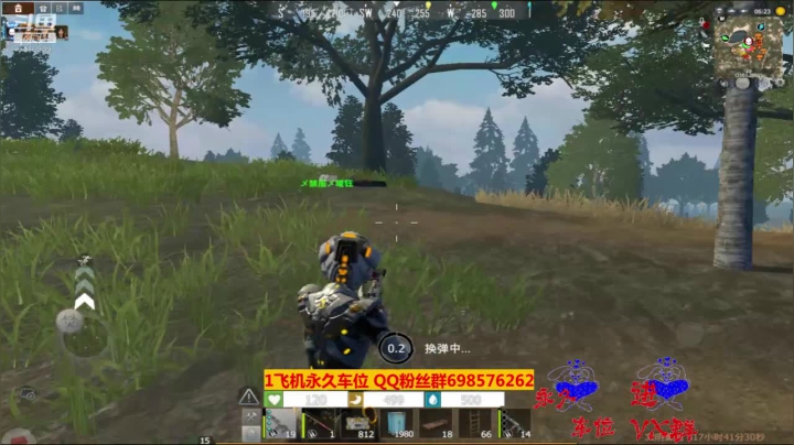 【文明重启】斗鱼点叔158  这弹道自己看吧！不想多说