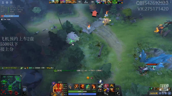 【2020-12-14 10点场】小粥泥浆：关键词：努力做个阳间人！