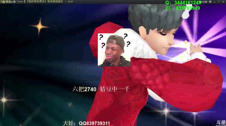 靓旭欢乐麻将——风光背后的沧桑-46
