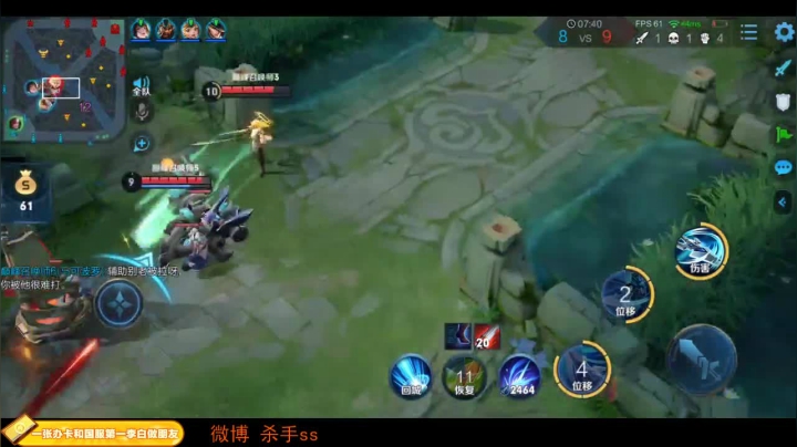 【2020-12-13 22点场】不可一世杀手：巅峰赛屠龙！