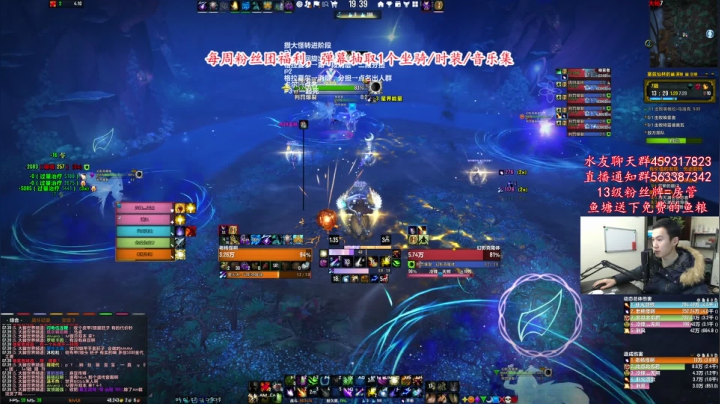 【2020-12-13 18点场】老杨怪：测试服总结已上传