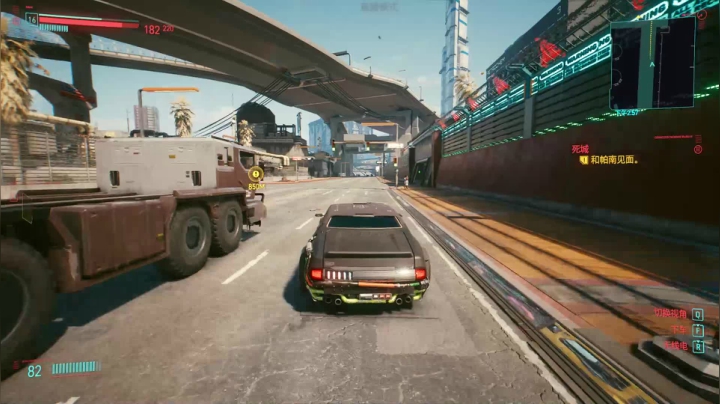 【2020-12-13 23点场】毕游侠：优美的中国话2077 第三天