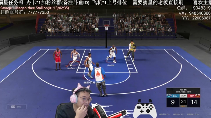 【2020-12-13 20点场】KC丶甜瓜：单排战神：学着点！