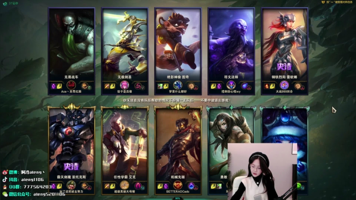 【2020-12-13 23点场】阿冷aleng丶：点击领取一个冷酱~~~