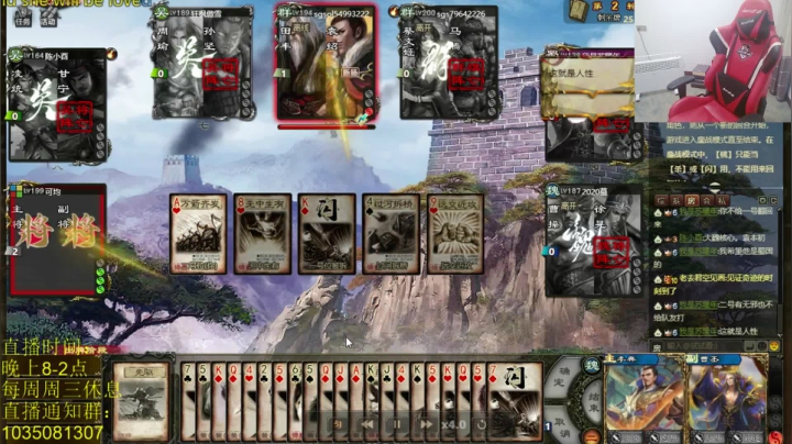 【2020-12-13 20点场】吹得神丶丶丶：三十年老魏狗