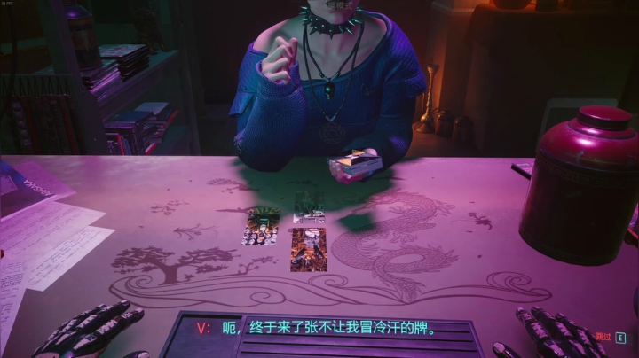 【2020-12-14 08点场】楼上老李LowLee：最高难度细品2077