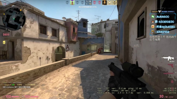 【2020-12-13 19点场】纠结丶丶丶丶丶：免费上车打号