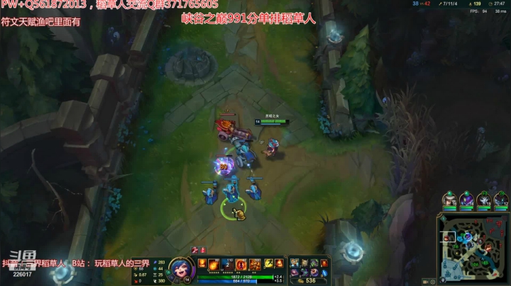 【2020-12-13 22点场】MQ丶一流稻草人三界：三界：一个心态很好的稻草人老玩家