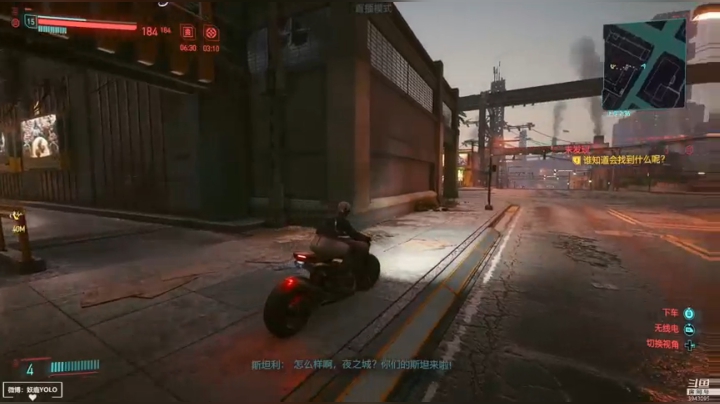 【2020-12-13 19点场】妖鹿yolo：【16】萌妹带你看.../迷鹿放送♥