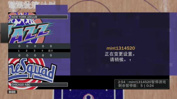 【赛博朋克2077】寅子的精彩时刻 20201214 01点场