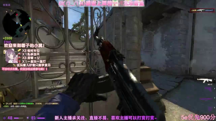 【2020-12-14 20点场】圆子吃鸡腿Carole：【圆子】一个玩游戏心态超好的妹纸