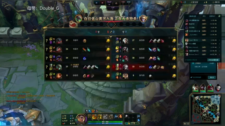 【2020-12-13 22点场】幽都市井小譞：上钻了还能继续冲吗