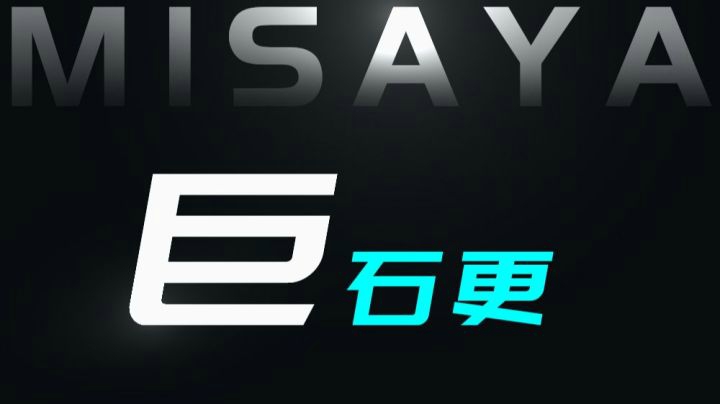 这--感觉就像鬼畜，从此踏上不归路！
