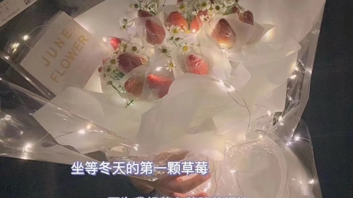 日常垫底